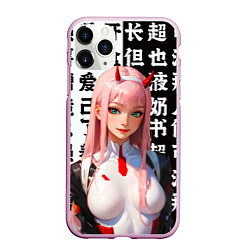 Чехол iPhone 11 Pro матовый Любимый во Франксе - Ноль два, цвет: 3D-розовый