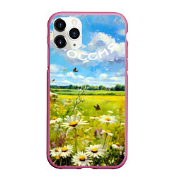 Чехол iPhone 11 Pro матовый Россия - летнее цветочное поле, цвет: 3D-малиновый