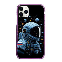 Чехол iPhone 11 Pro матовый Русский космонавт