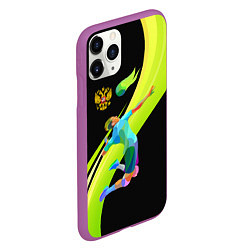 Чехол iPhone 11 Pro матовый Волейбол Россия, цвет: 3D-фиолетовый — фото 2