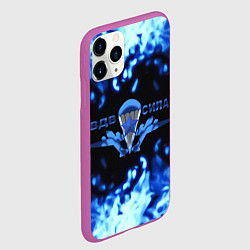 Чехол iPhone 11 Pro матовый ВДВ сила, цвет: 3D-фиолетовый — фото 2
