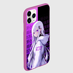 Чехол iPhone 11 Pro матовый Эмилия тан в современности - ре зеро, цвет: 3D-фиолетовый — фото 2