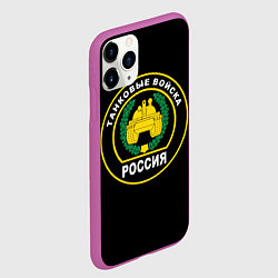 Чехол iPhone 11 Pro матовый Танковые Войска России, цвет: 3D-фиолетовый — фото 2