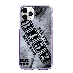 Чехол iPhone 11 Pro матовый 8452 metal band Саратов, цвет: 3D-светло-сиреневый