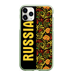 Чехол iPhone 11 Pro матовый Russia хохлома, цвет: 3D-салатовый