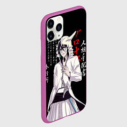 Чехол iPhone 11 Pro матовый Улькиорра сиффер - Блич, цвет: 3D-фиолетовый — фото 2