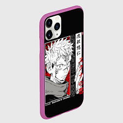 Чехол iPhone 11 Pro матовый Итадори юджи - Магическая битва, цвет: 3D-фиолетовый — фото 2