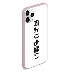 Чехол iPhone 11 Pro матовый Japony, цвет: 3D-розовый — фото 2