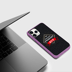 Чехол iPhone 11 Pro матовый Бабушка решает все, цвет: 3D-фиолетовый — фото 2