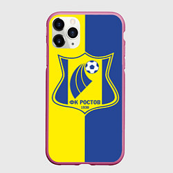 Чехол iPhone 11 Pro матовый ФК Ростов - жёлто синие, цвет: 3D-малиновый