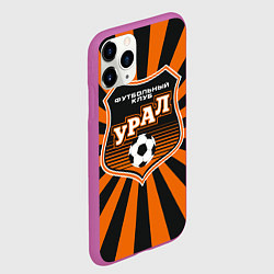 Чехол iPhone 11 Pro матовый ФК Урал, цвет: 3D-фиолетовый — фото 2