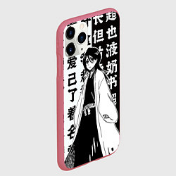 Чехол iPhone 11 Pro матовый Рукия и иероглифы - Блич, цвет: 3D-малиновый — фото 2