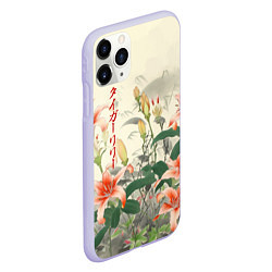 Чехол iPhone 11 Pro матовый Тигровые лилии - японский стиль, цвет: 3D-светло-сиреневый — фото 2