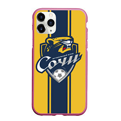 Чехол iPhone 11 Pro матовый FC Sochi - Сочи