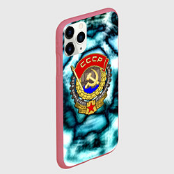 Чехол iPhone 11 Pro матовый Назад в ссср негатив, цвет: 3D-малиновый — фото 2