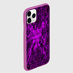 Чехол iPhone 11 Pro матовый Фиолетовая глитч инфекция, цвет: 3D-фиолетовый — фото 2