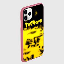 Чехол iPhone 11 Pro матовый Haikyu, цвет: 3D-малиновый — фото 2