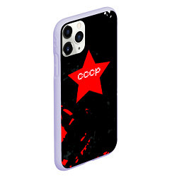 Чехол iPhone 11 Pro матовый Звезда символ СССР, цвет: 3D-светло-сиреневый — фото 2