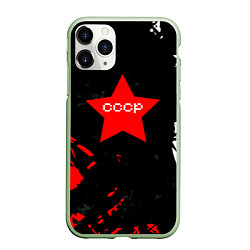 Чехол iPhone 11 Pro матовый Звезда символ СССР