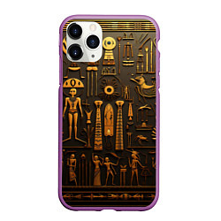 Чехол iPhone 11 Pro матовый Арт в стиле египетских письмен, цвет: 3D-фиолетовый