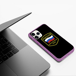 Чехол iPhone 11 Pro матовый Вооруженные силы РФ, цвет: 3D-фиолетовый — фото 2