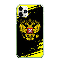 Чехол iPhone 11 Pro матовый Имперская Россия герб