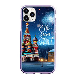 Чехол iPhone 11 Pro матовый Москва новогодняя