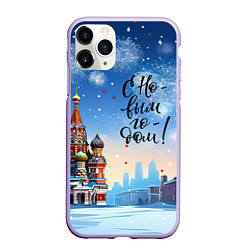 Чехол iPhone 11 Pro матовый С новым годом Москва