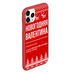 Чехол iPhone 11 Pro матовый Новогодняя Валентина: свитер с оленями, цвет: 3D-красный — фото 2