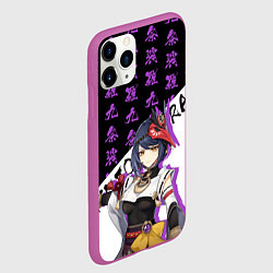 Чехол iPhone 11 Pro матовый Кудзё Сара - Геншин Импакт, цвет: 3D-фиолетовый — фото 2