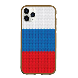 Чехол iPhone 11 Pro матовый Вязаный российский флаг, цвет: 3D-коричневый