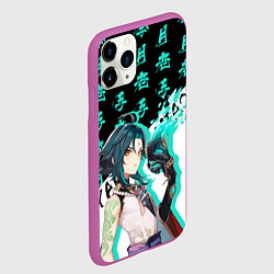 Чехол iPhone 11 Pro матовый Сяо иероглифы - Геншин Импакт, цвет: 3D-фиолетовый — фото 2
