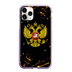 Чехол iPhone 11 Pro матовый СССР жёлтые краски, цвет: 3D-светло-сиреневый