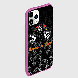 Чехол iPhone 11 Pro матовый Король и шут - паттерн, цвет: 3D-фиолетовый — фото 2