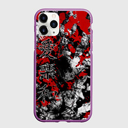Чехол iPhone 11 Pro матовый Японский стиль иероглифы, цвет: 3D-фиолетовый