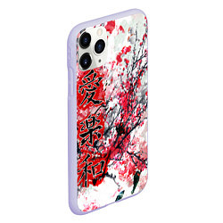 Чехол iPhone 11 Pro матовый Японский стиль иероглифы, цвет: 3D-светло-сиреневый — фото 2