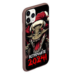 Чехол iPhone 11 Pro матовый Встречайте 2024 год дракона, цвет: 3D-коричневый — фото 2