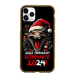 Чехол iPhone 11 Pro матовый Пережили 2023, цвет: 3D-коричневый