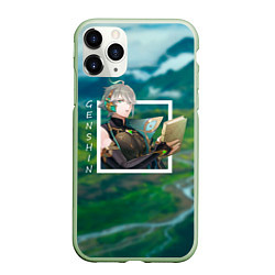 Чехол iPhone 11 Pro матовый Аль-Хайтам на фоне природы, цвет: 3D-салатовый