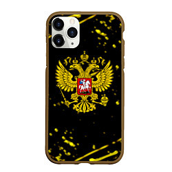 Чехол iPhone 11 Pro матовый Россия империя герб рф, цвет: 3D-коричневый