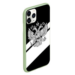 Чехол iPhone 11 Pro матовый Россия спорт полосы герб, цвет: 3D-салатовый — фото 2