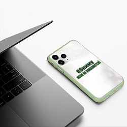 Чехол iPhone 11 Pro матовый Объятия сила, цвет: 3D-салатовый — фото 2