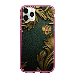 Чехол iPhone 11 Pro матовый Золотые узоры и герб России, цвет: 3D-малиновый