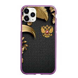 Чехол iPhone 11 Pro матовый Золотой герб России и объемные узоры