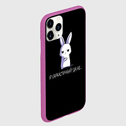 Чехол iPhone 11 Pro матовый Саркастичный кролик, цвет: 3D-фиолетовый — фото 2