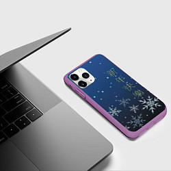 Чехол iPhone 11 Pro матовый Поздравление с Новым Годом, цвет: 3D-фиолетовый — фото 2