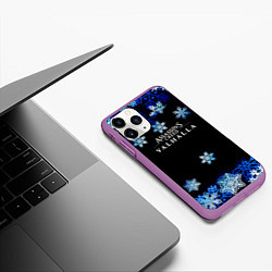 Чехол iPhone 11 Pro матовый Assasins creed winter is coming, цвет: 3D-фиолетовый — фото 2