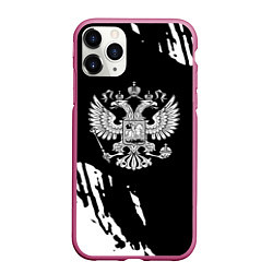 Чехол iPhone 11 Pro матовый Герб великой страны Россия краски, цвет: 3D-малиновый