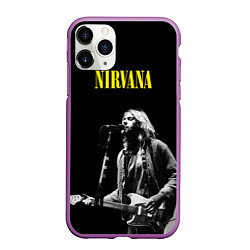 Чехол iPhone 11 Pro матовый Группа Nirvana Курт Кобейн, цвет: 3D-фиолетовый