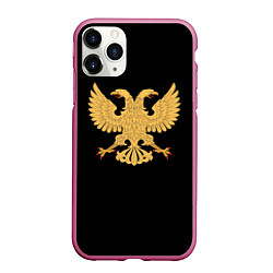 Чехол iPhone 11 Pro матовый Двуглавый орёл символика России